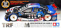 Tamiya 49255 TRF414M World Champion Replica Chassis Kit thumb