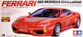 Tamiya 58289 Ferrari 360 Modena Challenge thumb