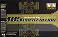 Tamiya 84359 M-05 chassis kit Gold Edition thumb