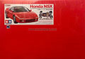 Tamiya 84385 Honda NSX