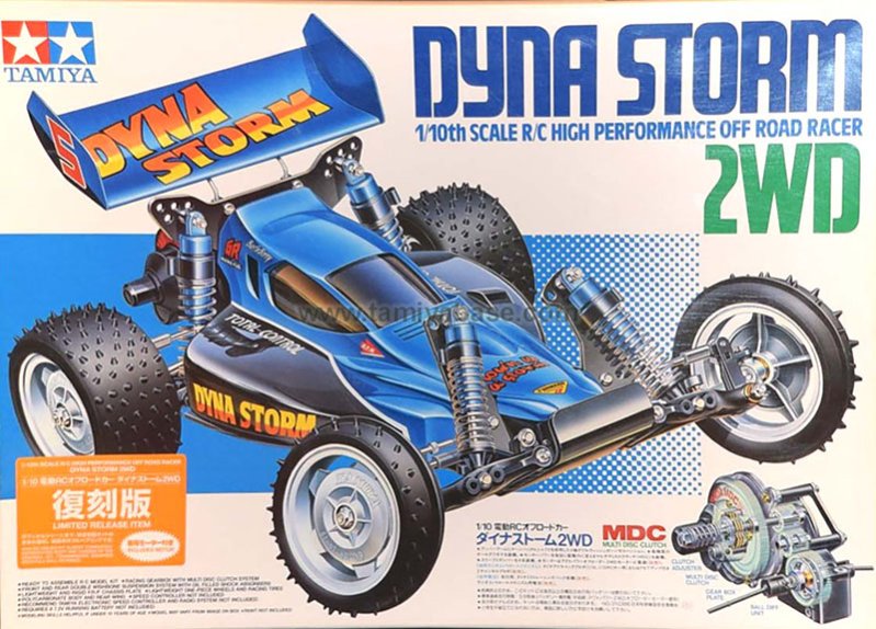 Box art of the reissue 49190 Dyna Storm