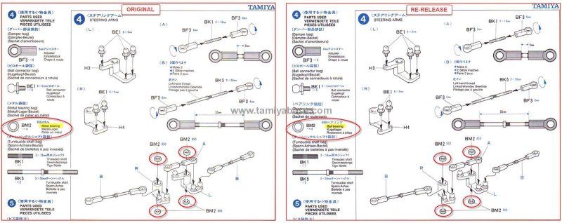 Dyna Storm steering arm bearings difference