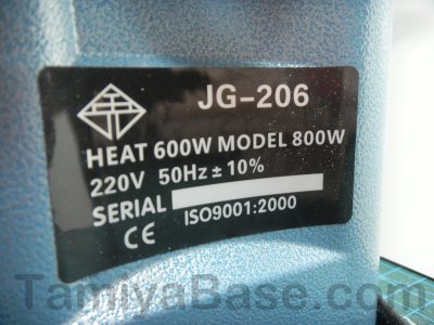 jr JG 206 vacformer 016 power label