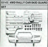 Tamiya 53143 4WD RALLY CAR SKID GUARD SET