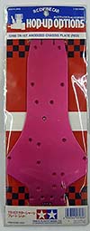 Tamiya 53180 TR-15T ANODIZED CHASSIS PLATE (RED)