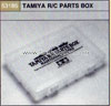 Tamiya 53185 TAMIYA R/C PARTS BOX