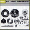 Tamiya 53201 TGX 2-SPEED TRANSMISSION