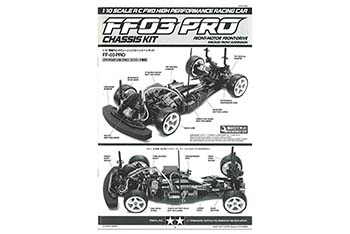 Tamiya INSTRUCTIONS (FOR CHASSIS) 11050989