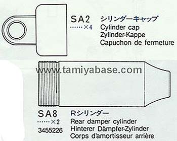 Tamiya REAR DAMPER CYLINDER & CAP (1PC) 13455226
