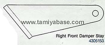 Tamiya RIGHT FRONT DAMPER STAY 14305153