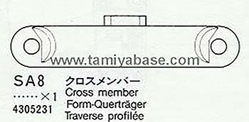 Tamiya CROSS MEMBER 14305231
