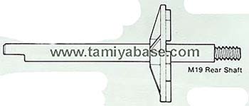 Tamiya REAR SHAFT 15485004