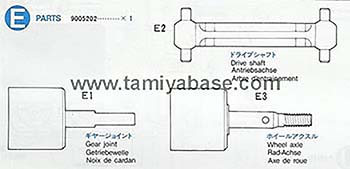 Tamiya E PARTS 19005202