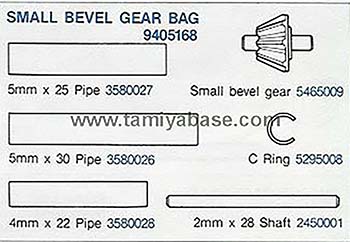 Tamiya BEVEL GEAR (SMALL) BAG 19405168