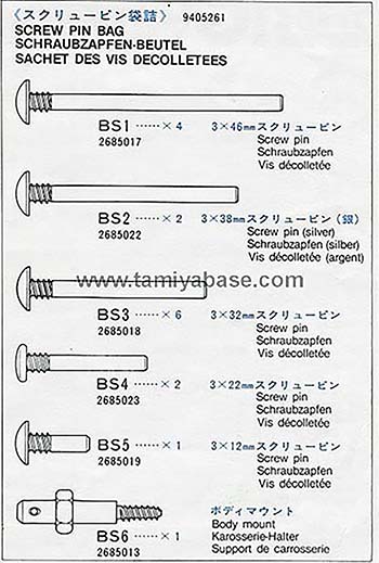 Tamiya SCREW PIN BAG 19405261