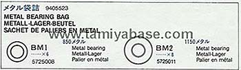 Tamiya METAL BEARING BAG 19405523