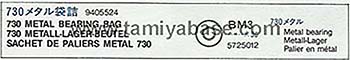 Tamiya 730 METAL BEARING BAG 19405524