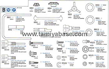 Tamiya METAL PARTS BAG B 19415159