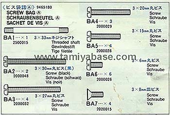 Tamiya SCREW BAG A 19465180