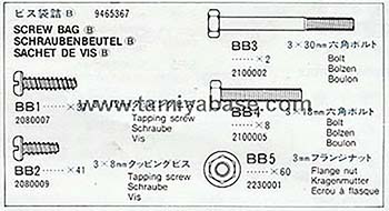 Tamiya SCREW BAG B 19465367