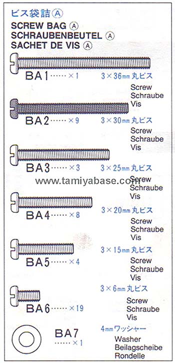 Tamiya SCREW BAG A 19465421