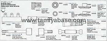 Tamiya BLISTER PACK 19755100