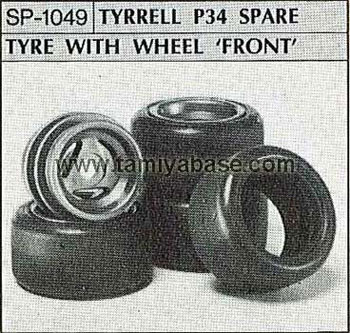 Tamiya TYRRELL P34 SPARE TYRE FRONT 50049