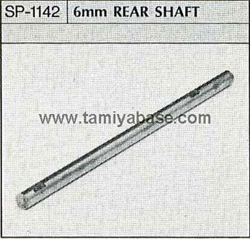 Tamiya 6mm REAR SHAFT 50142