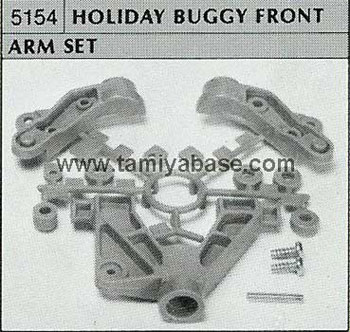 Tamiya HOLIDAY BUGGY FRONT ARM SET 50154