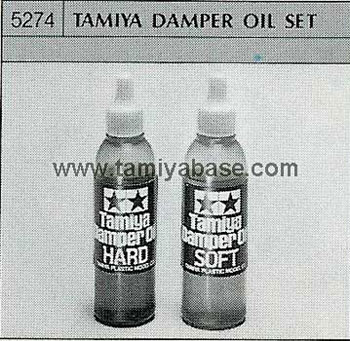 Tamiya TAMIYA DAMPER OIL 50274