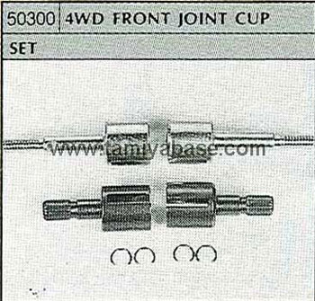 Tamiya 4WD FRONT JOINT CUP SET 50300