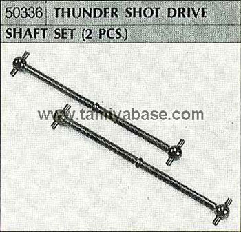 Tamiya THUNDER SHOT DRIVE SHAFT SET 50336