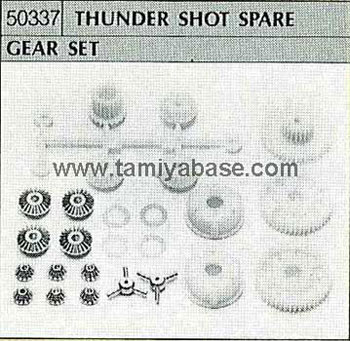 Tamiya THUNDER SHOT SPARE GEAR SET 50337