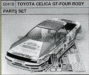 Tamiya CELICA GT4 BODY PARTS SET  50418