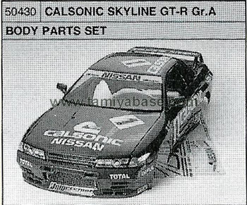 Tamiya CALSONIC SKYLINE GT-R GR.A BODY PARTS SET 50430
