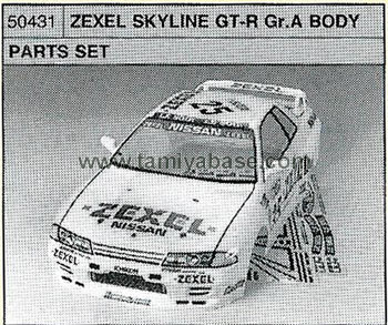 Tamiya ZEXEL SKYLINE GT-R GR.A BODY PARTS SET 50431