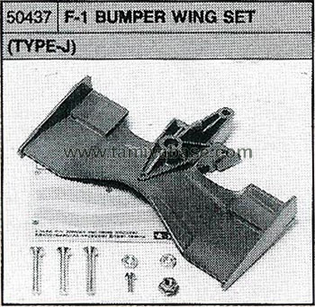 Tamiya F-1 BUMPER WING SET 50437