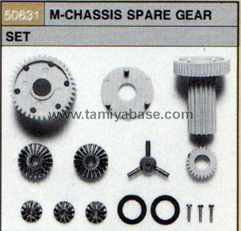 Tamiya M-CHASSIS SPARE GEAR 50631
