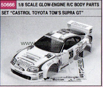 Tamiya TGX 1/8 CASTROL TOM'S SUPRA GT BODY SET 50666