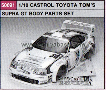 Tamiya 1/10-BP- CASTROL TOYOTA SUPRA GT, -BODY SET 50691