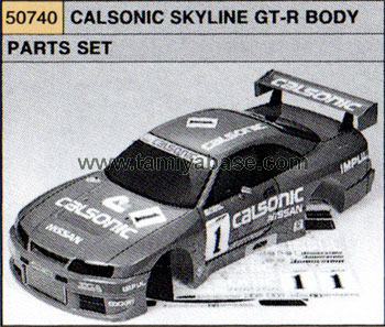 Tamiya CALSONIC SKYLINE GT-R BODY PARTS SET (R33) 50740