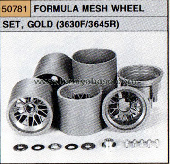 Tamiya F.MESH WHEEL -GOLD- 3630F/36 50781