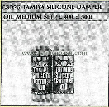 Tamiya SILICONS DAMPER OIL MEDIUM 53026