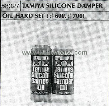 Tamiya SILICONE DAMPER OIL HARD 53027