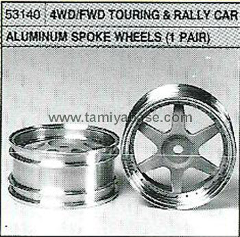 Tamiya 4WD/FWD TOURING & RALLY CAR ALUMINIUM SPOKE WHEELS 53140