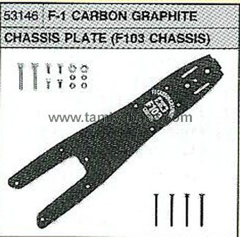 Tamiya F-1 CARBON GRAPHITE CHASSIS PLATE (F103) 53146