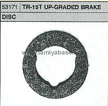 Tamiya UP-GRADED BRAKE DISC 53171