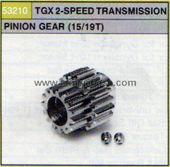 Tamiya TGX 2-SPEED T.PINION GEAR 53210