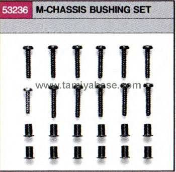 Tamiya M-CHASSIS BUSHING SET 53236