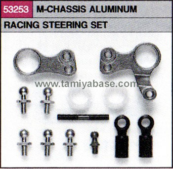 Tamiya M-CHASSIS ALUMINIUM RACING STEERING SET 53253